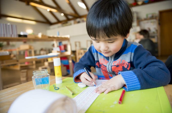 Montessori Bildungshaus